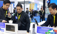 广州演艺设备智能声光产品技术展览会2027参展商名录及购买指南