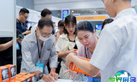 2027年越南照明展(LEDTEC ASIA)时间与地点揭晓