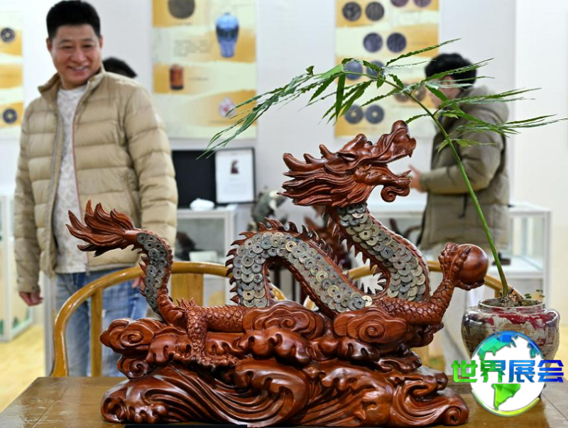 2026年北京国际钱币博览会参展商名单抢先揭晓,展商名录预约中
