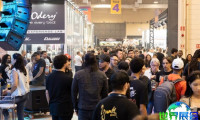 巴西圣保罗乐器、舞台灯光音响展览会(Conecta+ Música &amp; Mercado)2026展位价格与展位申请
