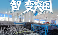 “智”变破局，威海小钓竿赢得全球大市场