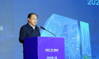 AI引领余江，展望未来 | 2026第二届AI眼镜产业发展大会暨江西余江眼镜推介会顺利落幕