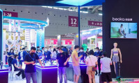 2026深圳礼品家居展（深圳国际礼品赠品博览会）
