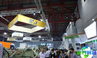 2026年印尼雅加达五金展（International Hardware Fair Indonesia）观众预登记已全面启动，精彩即将呈现！