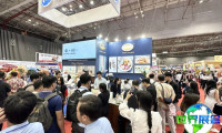 2026年越南国际水产展(VIETFISH)展出范围