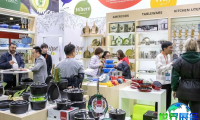 俄罗斯国际消费品、家居、餐厨用品展览会(MosHome)2027展位费用及预订详情