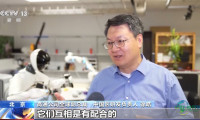 人工智能专区首度设立 链博会展示多项创新应用