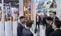 天塞酒庄在第九届亚欧博览会上亮相，展现高质量发展成就
