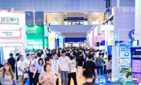 2026全球跨境电商交易博览会将于7月在杭州盛大开幕