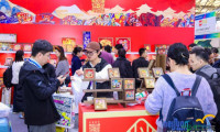 2026深圳文创博览会-中国文创产业盛会