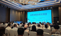 第九届中国—亚欧博览会于新疆启幕，重庆展现“西部机遇”新名片