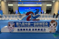 湖北作为主宾省亮相第九届亚欧博览会，全面展示科技创新硬实力