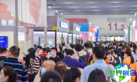 广州国际美博会(CIBE)展商名录