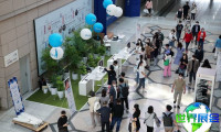 韩国口腔展(SIDEX)2027年举办时间与地点