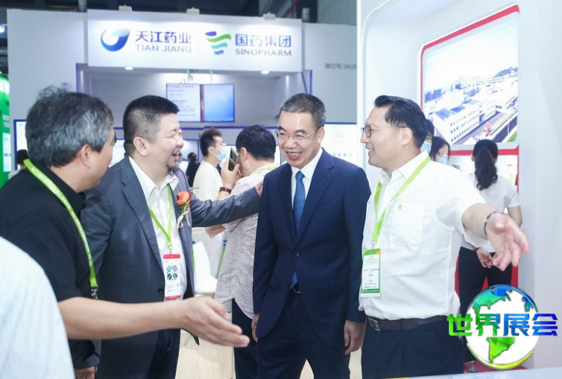 中国国际健康产品展览会-上海亚洲天然及营养保健品展2027年参展企业名录抢先看,展商名单提前预定