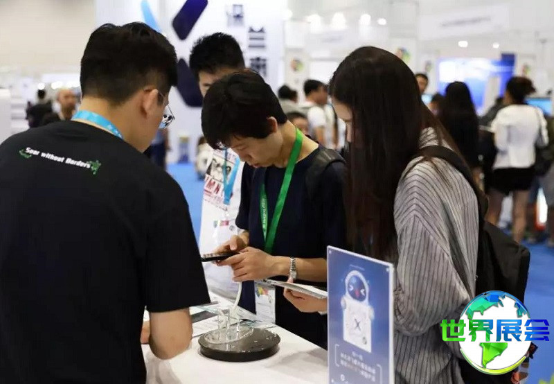 北京亚洲消费电子技术展览会CES2027参展商名录全集,展商资料购买