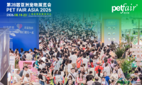 32万平方米+2600家展商+53万观众，2026亚宠展引领泛宠物生态新篇章