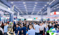 2027年广州机器人展（IRE）电子会刊