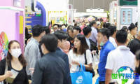 泰国曼谷咖啡与烘焙展览会（CBT）参展企业名录