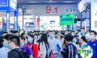 2027年广州物流展（LET-a CeMAT ASIA event）电子会刊