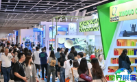 香港家庭用品展-香港时尚家品家纺展2027参展企业有哪些？完整参展商名录一览