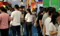 亚欧博览会持续升温 巩留特色产品吸引多方咨询
