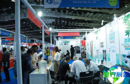 2026印度消费电子展（Consumer Electronics India）电子会刊