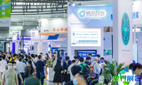 上海生鲜展(FRESH SUPPLY CHINA ASIA)2028年举办时间与地点确定