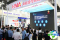 2028年上海物流展（中国国际运输与物流博览会）观众预登记现已启动，精彩即将呈现！