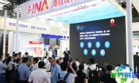 2028年上海物流展（中国国际运输与物流博览会）观众预登记现已启动，精彩即将呈现！