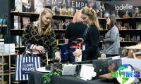 2027年新西兰礼品与家居用品展览会（Gift &amp; Homeware Fair）展位费用及预订指南