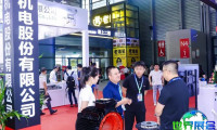 中国上海国际电机博览会2026展商名录抢先预览,展商名录预订中