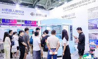 北京授权展(BIPE)2027年日程与场地