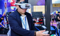 广州全球VR/AR及智能眼镜行业展览会（VR&amp;AR）参展企业名录