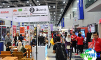 马来西亚吉隆坡特许经营展览会FIM(FRANCHISE INTERNATIONAL MALAYSIA)2027年展位费用与申请指南