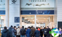 西班牙厨卫展(CEVISAMA)2026最新会刊
