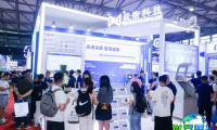2026上海电机展 (MOTOR CHINA)观众预登记火热进行中