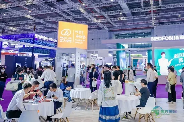 预登记开启@上海暖通舒适系统展，邀您共赴暖通行业盛会！-暖通展丨上海暖通舒适系统展暨上海空气展COMFORTECO CHINA 2026