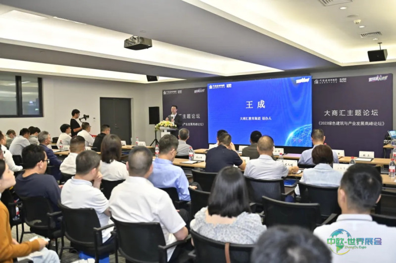 【行业渗透-苏州站】走访500余家苏州暖通经销门店的调研报告！暖通从业者当前关注焦点是什么？-暖通展丨上海暖通舒适系统展暨上海空气展COMFORTECO CHINA 2026