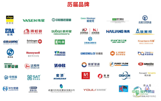 以创新引领行业变革,聚“管”绽放-