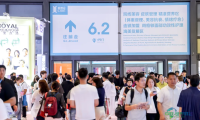 第70届上海美博会成果斐然!全球美业探寻增长新动力