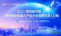 众多头部企业汇聚,供应链新资源现场对接!EAI SHOW上海站展位火热预订中