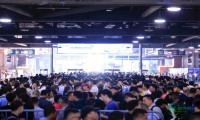 上海绿色制造与节能科技展览会