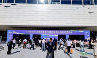 国粹美妆跨界融合，蒂芙润DayFlori京剧脸谱面膜亮相2026北京国际文旅消费博览会
