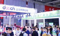 智造引领未来,绿色驱动全球!2026上海绿色智造展黄金展位预订火热进行中