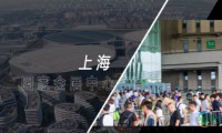 预登记启动@上海空气新风展，诚邀您参与室内净化行业盛会！