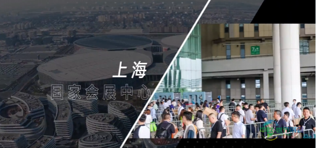 预登记开启@上海空气新风展，邀您共赴室内净化行业盛会！-2025第十届上海国际空气环境与净化技术展览会 AIRVENTEC CHINA 2025|工业环境展|室内空气展|空气展