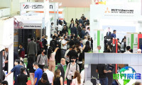 2026年新加坡营销展（Technology for Marketing Asia）展品内容一览