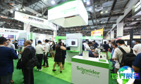 2026亚洲电商展(eCommerce Expo Asia)会刊如何获取？
