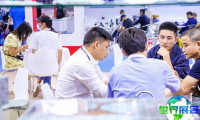 广州国际汽车零部件及售后市场展览(AAG)参展企业名录